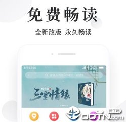 亚愽app在线